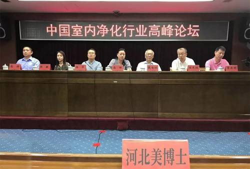 乾港集團(tuán) 乾港集團(tuán)