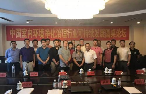 乾港集團(tuán) 乾港集團(tuán)