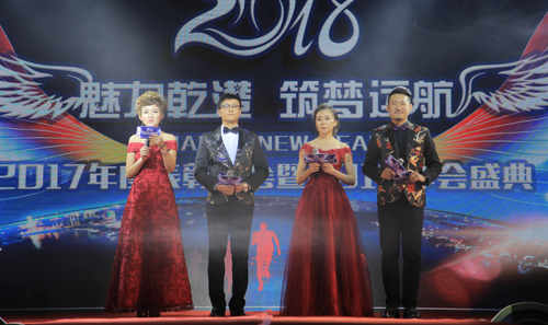 乾港集團 乾港集團