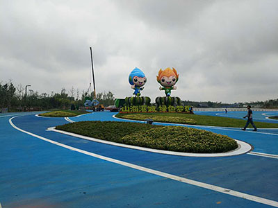 河北省第二屆（秦皇島市）園林博覽會