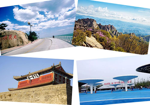 河北省第二屆(秦皇島市)園林博覽會 河北省第二屆(秦皇島市)園林博覽會