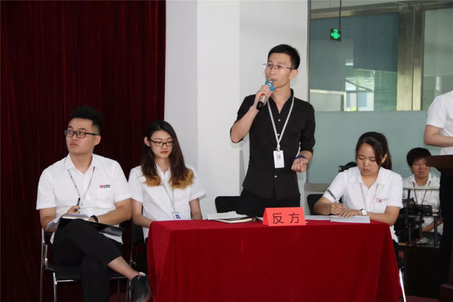 乾港集團(tuán)“文化杯”辯論大賽