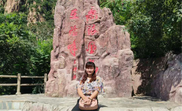 乾港集團(tuán)商務(wù)部優(yōu)秀經(jīng)理人旅游活動(dòng)