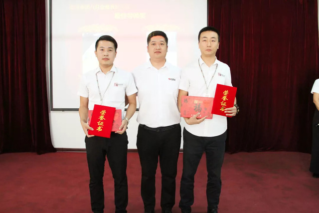 最佳創(chuàng)業(yè)/運(yùn)營(yíng)導(dǎo)師 最佳創(chuàng)業(yè)/運(yùn)營(yíng)導(dǎo)師