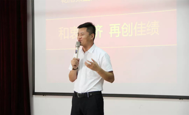 集團(tuán)常務(wù)副總裁 集團(tuán)常務(wù)副總裁