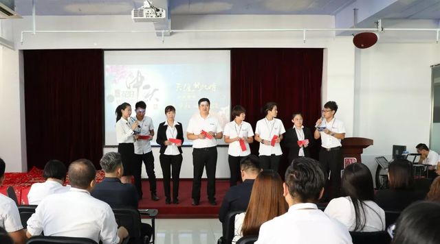 乾港集團(tuán)中秋主題活動(dòng)