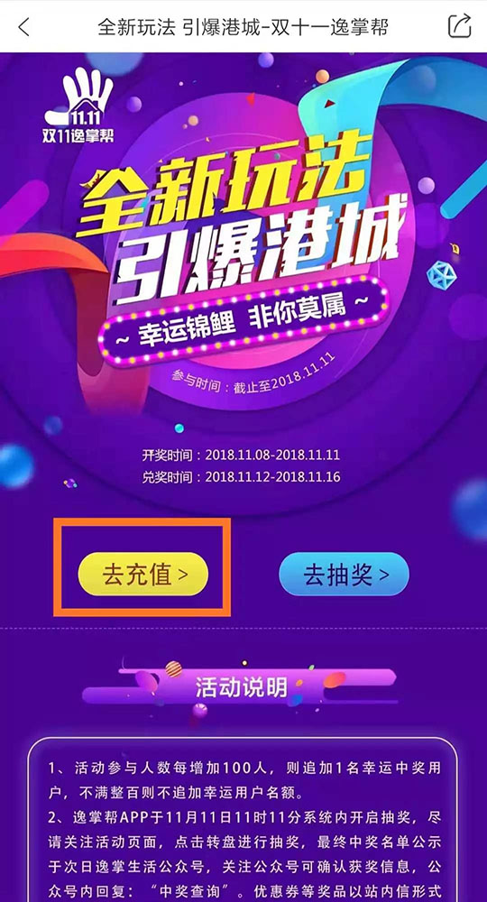 洗車，打蠟，空氣凈化，地暖清洗，家電清洗，家政保潔