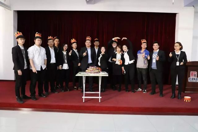 乾港集團 乾港集團