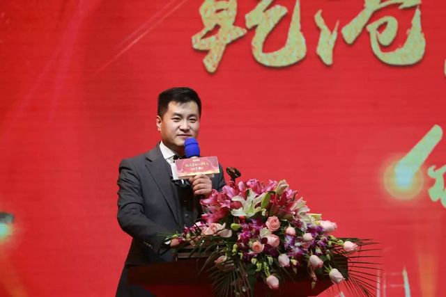 表彰大會(huì) 表彰大會(huì)