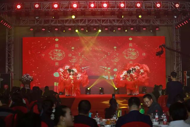 歡樂(lè)中國(guó)年 歡樂(lè)中國(guó)年