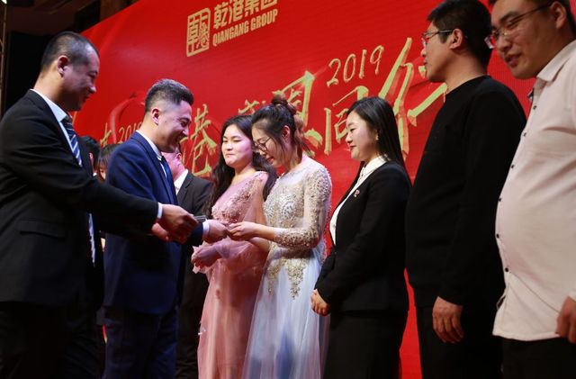 抽獎(jiǎng)環(huán)節(jié) 抽獎(jiǎng)環(huán)節(jié)