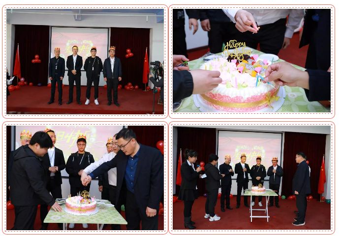 乾港生日，生日party，環(huán)保生日會，環(huán)保公司，乾港集團(tuán)