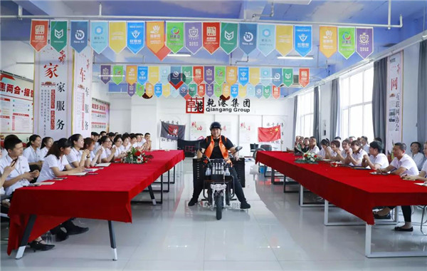 乾港集團,乾港官網(wǎng),乾港網(wǎng)絡(luò),室內(nèi)空氣凈化公司 乾港集團,乾港官網(wǎng),乾港網(wǎng)絡(luò),室內(nèi)空氣凈化公司