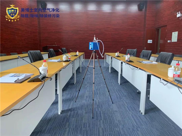 空氣凈化器,除甲醛公司,除甲醛代理,甲醛治理,甲醛檢測